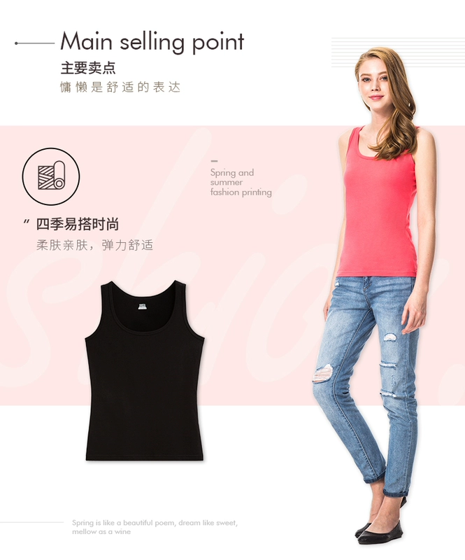 [2 miếng] ba shot mùa thu và mùa đông cơ sở vest nữ thun cotton Lycra rắn màu cổ tròn nữ vest thể thao