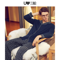 Three shots home clothing men Cotton autumn and winter New Italian open lapel print pajamas cotton men home set