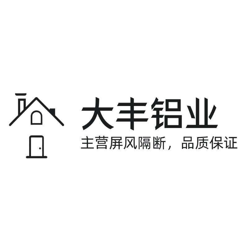 大丰铝业的LOGO