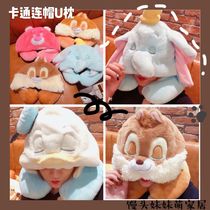 Girl heart cartoon cute U pillow plush travel plane lunch break nap hooded U-shaped pillow neck pillow