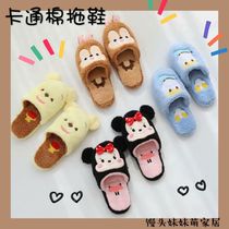 Autumn and winter cute cartoon plush ladies home shoes home home indoor floor non-slip warm cotton slippers