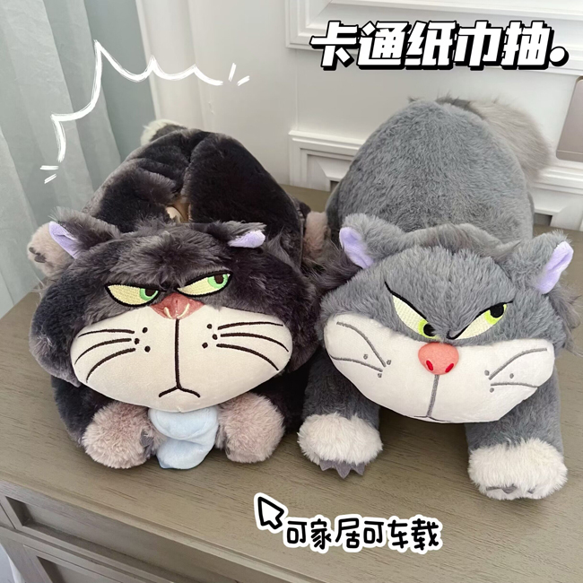 Cartoon cute Lucifer tissue set plush doll pillow doll pumping tissue box home car tissue set