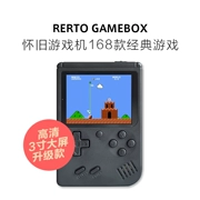 Máy rung với giao diện điều khiển trò chơi retro retro Màn hình 3.0 inch GBA arcade FC bảng điều khiển trò chơi trẻ em tuyệt vời - Bảng điều khiển trò chơi di động