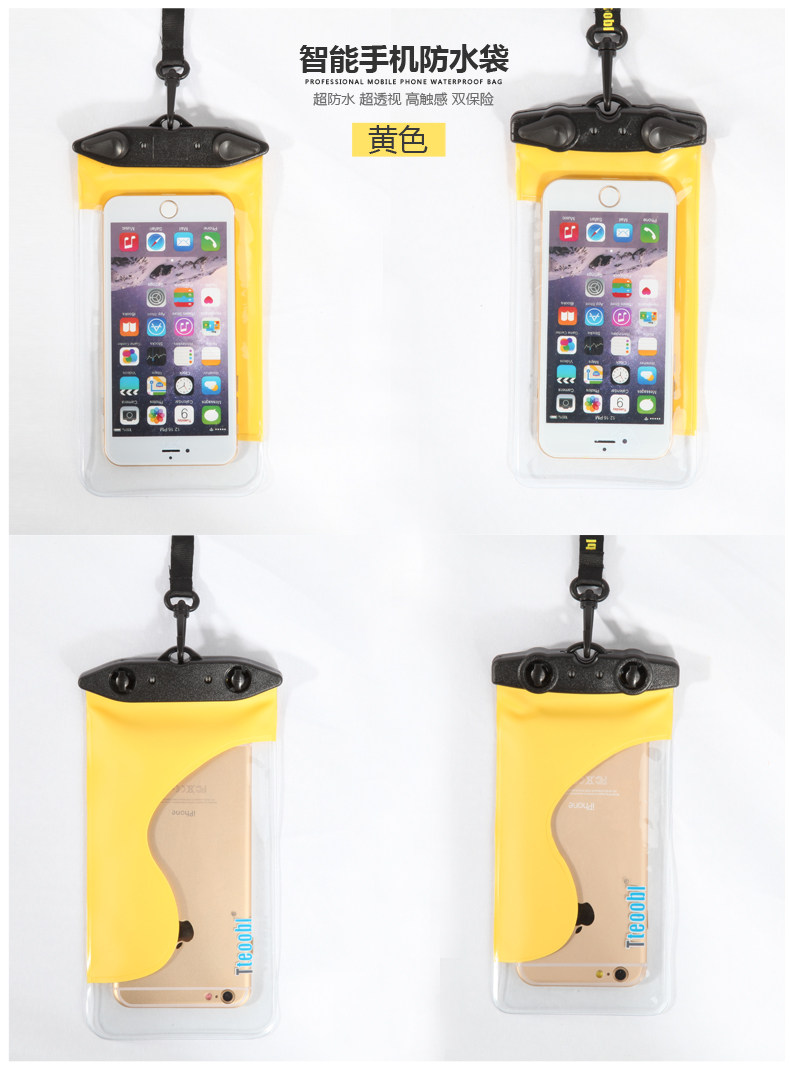 Sac de sport - Ref 8822 Image 27