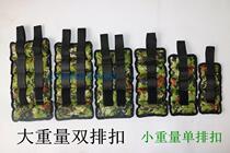 Tied Leg Sandbag Running Students Negative equipment for men and women 1 to 6 kg Rehabilitation tied hands tied foot and sand tied leg bag