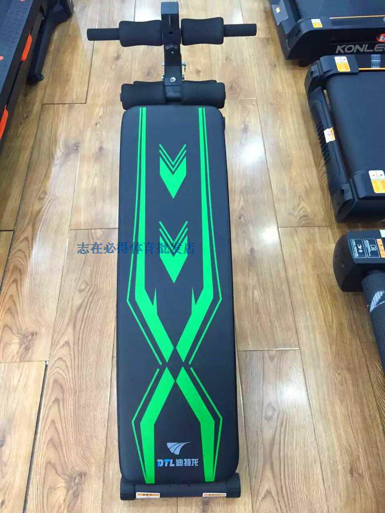 Abdominal Multifunctional Lifting Plate Sundestine Plate Abdominal Muscle Training Board Weight Loss Fitness Equipment