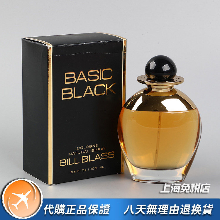绝版正品Bill Blass比尔布拉斯Basic Black本色黑女士香水100ML值得买吗