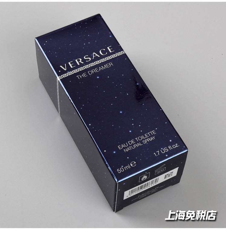 绝版正品Versace范思哲Dreamer追梦人男士香水50 100ML值不值得囤？懂行