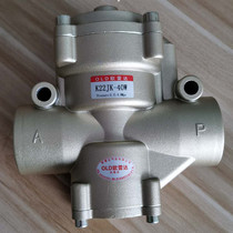 Pneumatic control valve K22JK-08W 10W 15W 20W 25W 32W 40W 50W K23JK pneumatic valve
