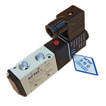 Yades new guest two-position five-way solenoid valve cylinder control reversing valve 8 4V210-064V3