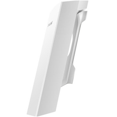 Сетевой мост tp-link tl-cpe520g室外千兆无线网桥867m高速5g大功率远距离网络防水15km tl-cpe520g