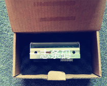 Suitable for Avery AP5 4 300dpi barcode print head