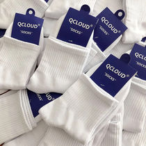 Black and white pure socks womens short socks Joker Japanese sports students cotton socks ins tide Japanese couples