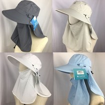 Spot Coolibar sun protection cap Mask Removable UPF50 UV-proof shade cap 02365