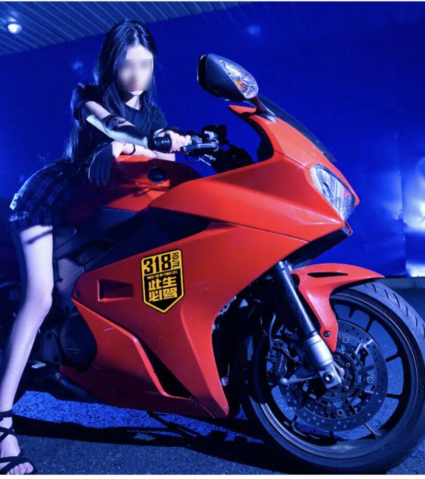 广州兴达汽车用品的LOGO