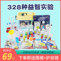 Childrens educational toys for boys over the age of 5 7 primary school students 12 Use the brain 10 Boys 6-8 birthday gifts for summer vacation 9