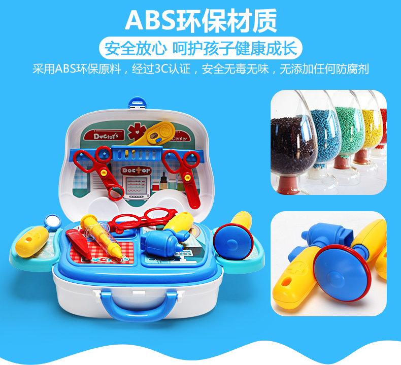 Trẻ em bác sĩ đồ chơi bộ công cụ bé gái nam tiêm mô phỏng bệnh viện y tá chơi nhà đồ chơi đồ chơi nấu ăn mini
