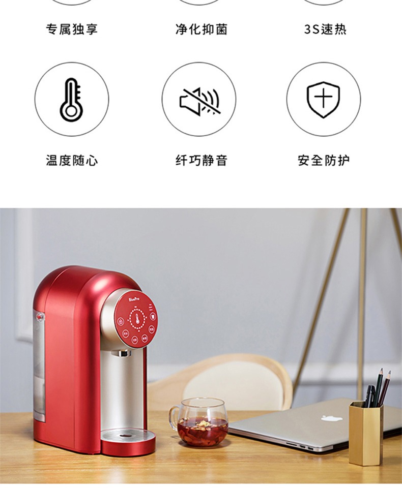 máy lọc nước aqua th Ấm đun nước mini BluePro Bolebao là bình nóng lạnh để bàn tại nhà - Nước quả máy lọc nước aqua 2 vòi