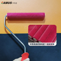 Kamaz art paint tool red fiber hair roller diatom mud art paint tool roller velvet roller
