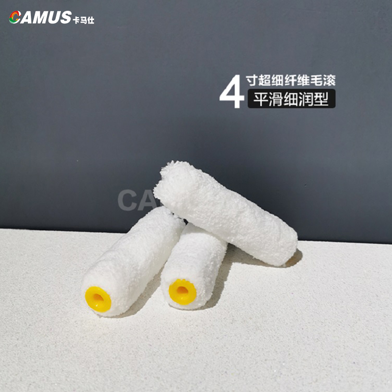 Kamashi art painting tool art paint roller microfiber does not lose hair roller brush 4 inch small hair roller