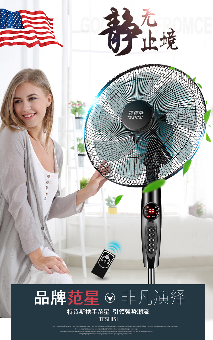 quạt mini cầm tay loại nào tốt Quạt điện tầng quạt nhà ký túc xá im lặng lắc đầu điều khiển từ xa máy tính để bàn quạt đứng gió lớn - Quạt điện quat cay