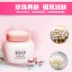 US Plus Kem dưỡng trắng ngọc trai bổ sung 120g Kem dưỡng ẩm chống khô cho da dành cho nam và nữ kem vitamin tree Kem dưỡng da