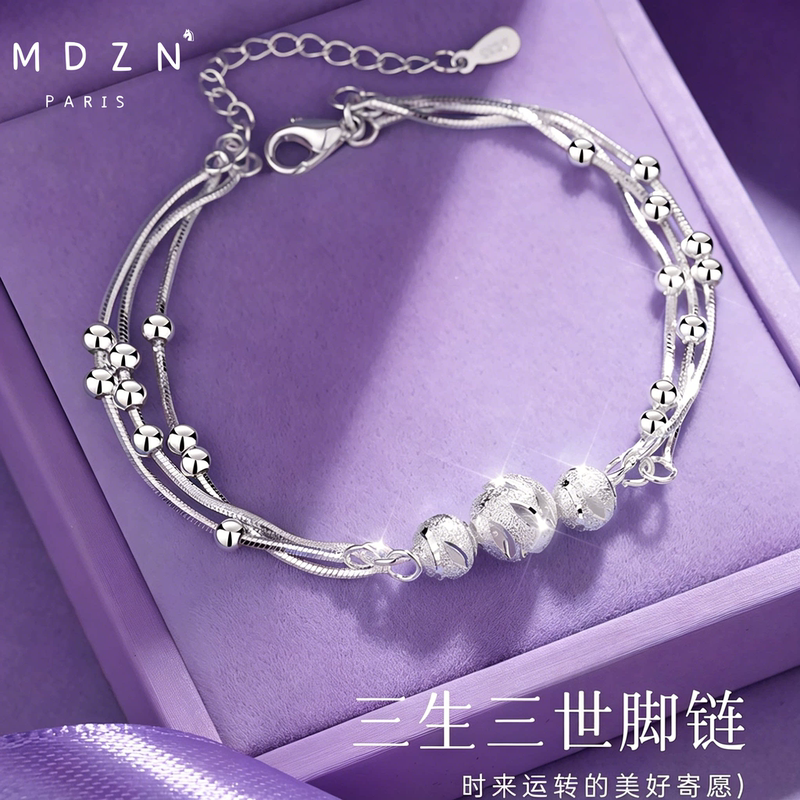 Mdzn Official Light Luxury Authentic Three Lives Three Worlds Anklet Sexy Foot Chain Gift for Wife or Girlfriend Birthday Gift Qixi Festival Mdzn Official Light Luxury Authentic Three Lives Three Worlds Anklet Sexy Foot Chain Gift for Wife or Girlfriend Birthday Gift Qixi Festival