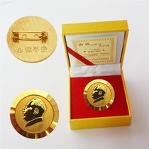 Chairman Maos portrait badge Grandpa Maos badge micro-badge brooch commemorative badge collection real gold-plated diameter 3CM with yellow box