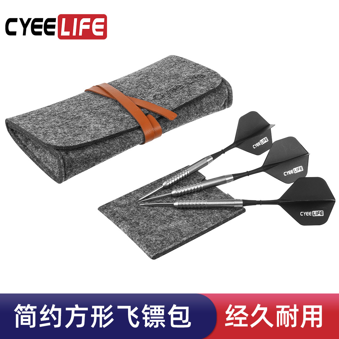 CyeeLife Official Dart Box Dart Bag Multifunctional Soft and Hard Needle Flying Label Accessories Portable Storage Case