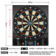 Cyeelife 18inch Soft Electronic Dartboard for Home Bar Entertainment Competition Professional Safe Automatic Scoring