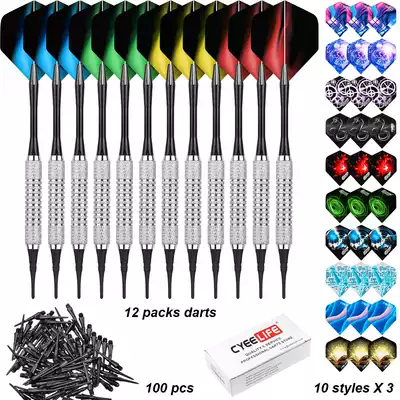 CyeeLife official 15g soft dart safety and anti-fall practice Adult children's home entertainment nylon