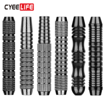 CyeeLife 16g 18g 20g Darts Corps de barrel Enfants adultes Nickel Plated Advanced Practice Home Dart Accessoires