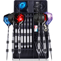 CyeeLife 24g硬式飞镖钢针不锈钢耐摔专业户外家用比赛训练套装标