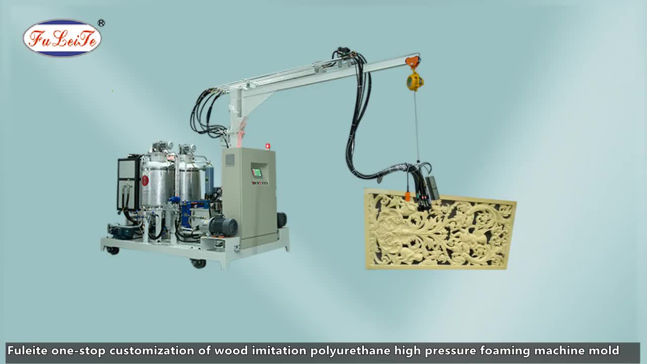 Fuleite Saudi Arabia Woodlike Polyurethane Foam Machine Foam Mold Polyurethane Injection