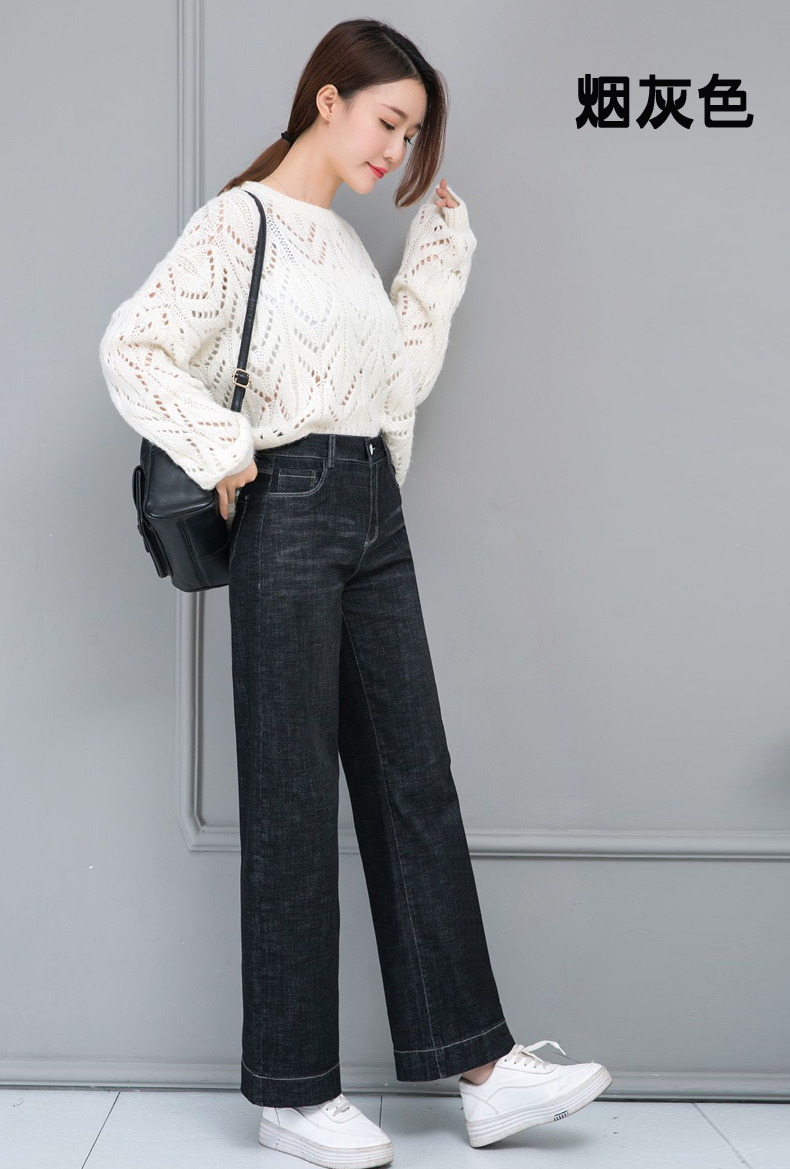 Jean femme - Ref 3194495 Image 26