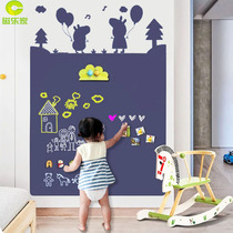 Wallpaper special Magnetic blackboard wall stickers children home self-adhesive environmental protection rewritable dust-free double-layer modeling blackboard