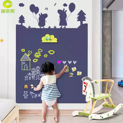 Wallpaper special Magnetic blackboard wall stickers children home self-adhesive environmental protection rewritable dust-free double-layer modeling blackboard