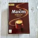 Arabica Coffee Brown Box 100 штук