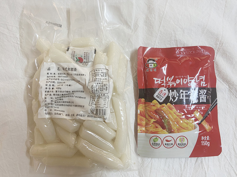  Han Style Rice Cake Stir-fried Rice Cake Sauce Spicy Fried Rice Cake Force Hot Pot with an annual pastry meal 500g
