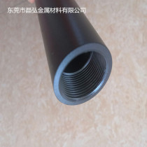 6061T6 Aluminum pipe processing 6063 aluminum alloy pipe slotting chamfering Aluminum pipe tapping Tapping hole customization