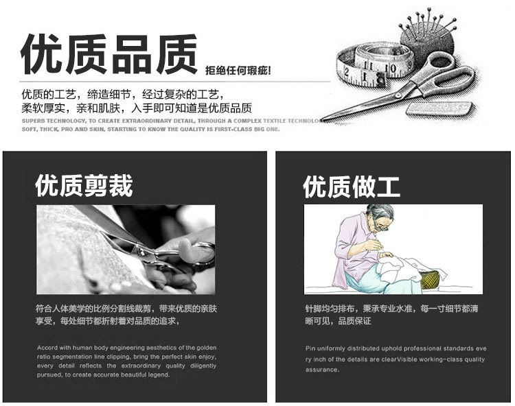 Débardeur hiver femme en Coton - Ref 3178582 Image 15