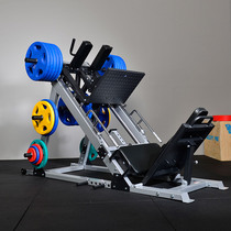 Commerciale Inverted Pedalling Machine Inverted Pedaling Trainer 45 Degrees Inclined Squatting Machine Professional Leg Strength Fitness Equipment Haq Deep Squatting