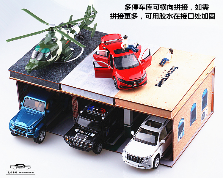 1:32 xe hợp kim mô hình bãi đậu xe lắp ráp đồ trang trí tĩnh đồ chơi trẻ em - Chế độ tĩnh xe đồ chơi cho bé
