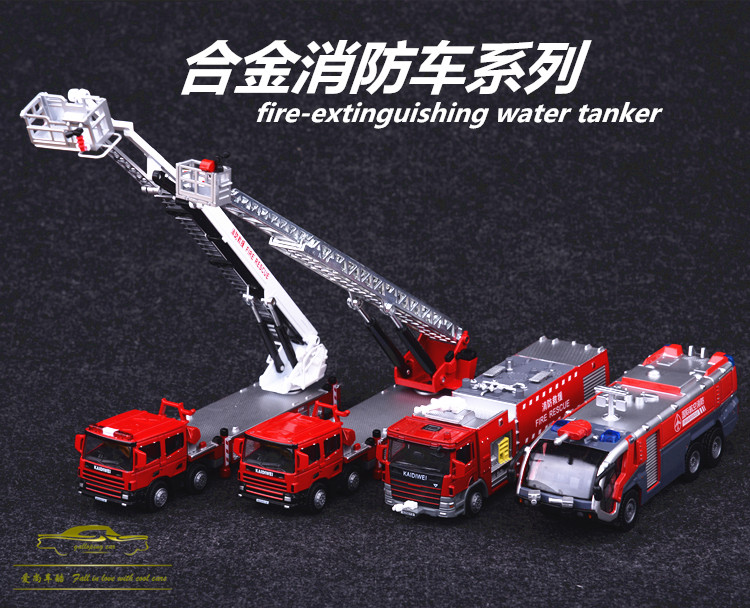 Hợp kim kỹ thuật xe mô hình tĩnh đa khớp hoạt động máy xúc xe nâng xe tải cứu hỏa xe tải trẻ em đồ chơi tro choi tre em