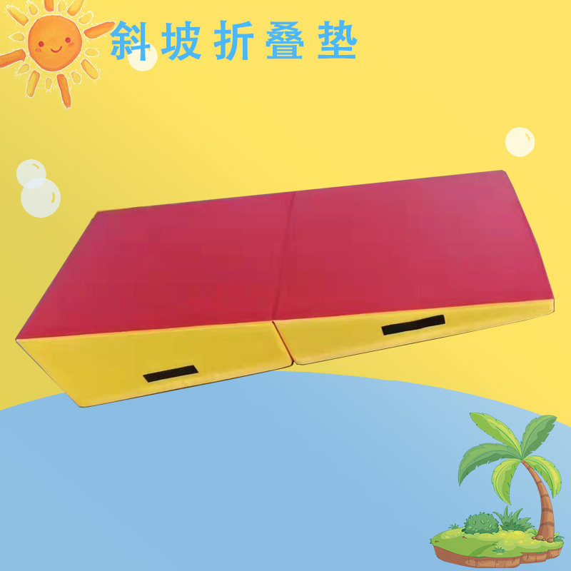 Children's body Fitness Fold Slope Mat high quality customizable small Sports Pavilion Folding Slope Mat