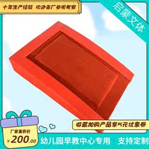 Childrens help springboard software early to teach springboard high quality customizable kindergarten gymnastic pedal help springboard