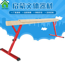 Manufacturer Direct Sales Sense Training Equipment Children Use Balance Wood Custom Small Sports Gallery Children Gymnastics Balance Wood