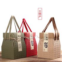 New year gift box local specialty dry goods packaging box fungus grain mushroom matsutake General empty gift box customization