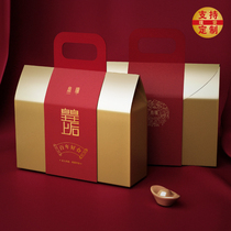 Marriage full moon life gift box empty box return gift creative high-end portable big box red envelope candy box customization