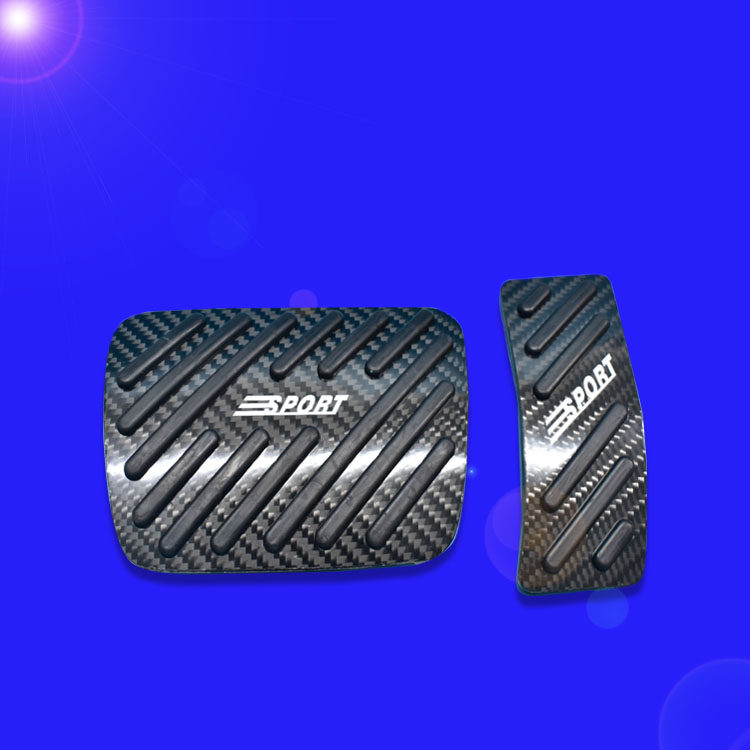 Suitable for Audi A6LA4LA7Q5LA5 modified accelerator brake pedal carbon fiber punch-free pedal non-slip
